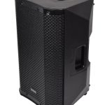 Citronic CASA-8 Passive 8" Full Range Speaker 150W 178.109UK