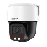 Dahua IP 4.0MP Dome PT Entry Level 2.8mm Dual Illumination 5x Zoom WDR SD2C405NB-GNY-A-PV-S2