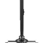 Superior Projector Mount 54-320mm SUPSTV013