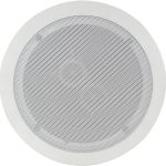 Adastra C6S 6.5'' Dual Voice Coil Stereo Ceiling Speaker 952.537UK (single)