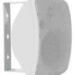 Artsound ASW55.2Tw 100V W/prf Spkrs 40W White