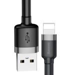 Baseus Cafule Braided Lightning Cable 1.5A 2.0m Grey