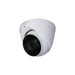 Dahua HDCVI 5.0MP Dome 2.7-12mm HDW1500T-Z-A