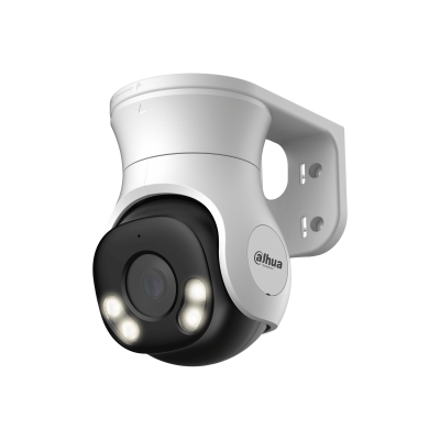 HAC-PT1200A-IL-A_1_thumb Dahua HDCVI 2.0MP PT Dual Illumination 2.8mm PT1200A-IL-A - Image 1