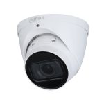 Dahua IP Lite AI 5.0MP 2.7-13.5mm Dome Starlight WizSense HDW3541T-ZAS