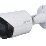 Dahua IP 4.0MP Bullet 2.8mm WDR IPC-HFW2441S-S-0280B