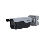 Dahua IP 4.0MP ANPR Bullet 8.0-32mm ITC413-PW4D-IZ3