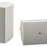 Yamaha NS-AW294 6.5'' Outdoor Speakers IPX3 100W White (pair)