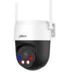 Dahua IP 5.0MP 4.0mm Wifi PT Dome Dual Illumination SD-P5AS-PV