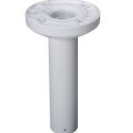 Dahua Junction Ceiling Mount Bracket For PTZ PFB300C