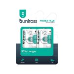 Uniross Alkaline D Power Plus Batteries 2 Pcs (New)