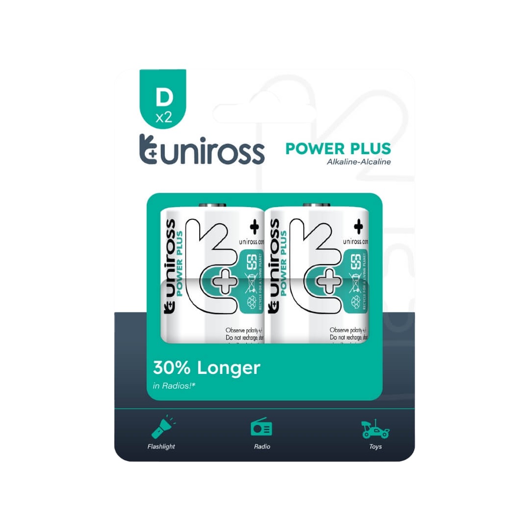 _UPPDPK2__xaraaa Uniross Alkaline D Power Plus Batteries 2 Pcs (New) - Image 1