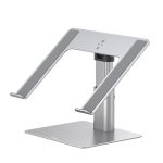 Baseus Stand Laptop Adjustable Metal 21cm Max Height