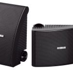Yamaha NS-AW392 5.25'' Onwall All Weather Speakers Black (Pair)