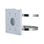 Dahua Junction Pole Mount Bracket PFA156