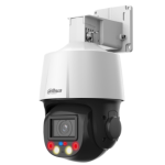 Dahua IP 4.0MP PTZ 5x Optical Zoom Wizsense SD3E405DB-GNY-A-PV1