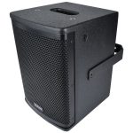 Citronic CUBA-6 Full Range 6'' Passive Wooden Speaker 200W Black 178.707UK