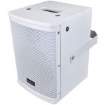 Citronic CUBA-6W White Full Range 6'' Passive MDF Speaker 200W 178.747UK