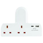 Mercury POWER Extension Wall Plugin 2 Gang 13A with 1xUSBC 1xUSBA 15W 429.849UK