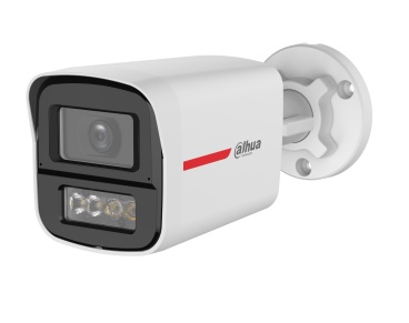 HFW1549X-A-PRO_1 Dahua HDCVI 5.0MP Bullet 2.8mm Full Color 24/7 HFW1549X-A-PRO - Image 1
