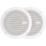 Artsound MDC64.2 W Ceiling Marine Speakers IP66 6.5'' White (pair)