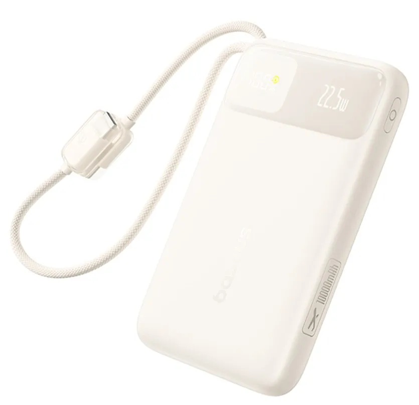 product_image_132209_1413706 Baseus Powerbank 22.5W 10000mAh + Display EnerFill FC11 Beige - Image 1